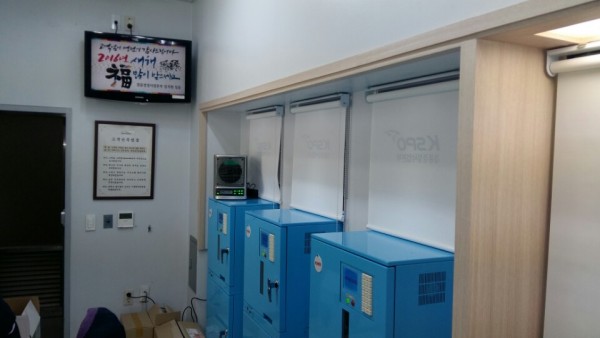 1d0cd2696cc577ee52a56f7a59964da8_1451869